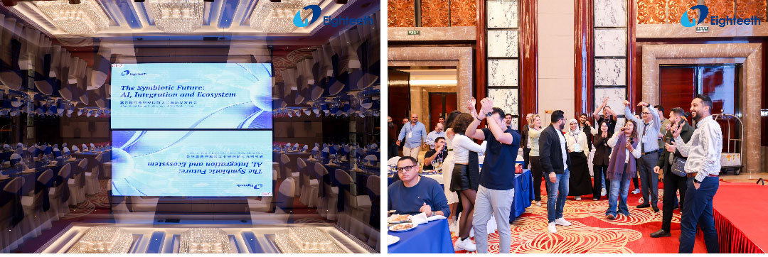 经销商大会-09_01